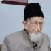 جماعت اسلامی ہند کے سابق امیر مولانا جلال الدین عمری کا انتقال
