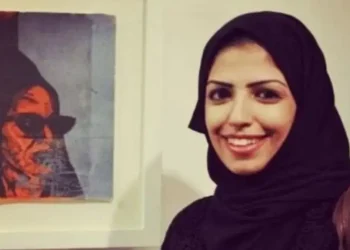 ٹوئٹر پر تنقید کے الزام میں سعودی عرب میں خاتون کو 34 سال قید کی سزا