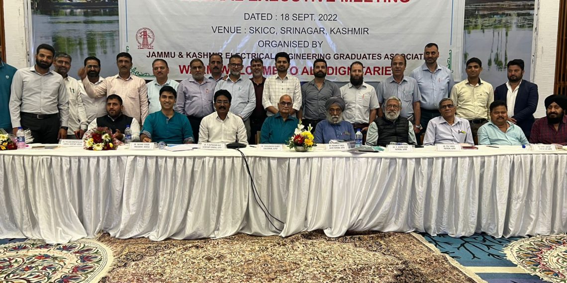 آل انڈیا پاور انجینئرز فیڈریشن کا اجلاس آج سرینگر میں منعقد،23نومبر کو دہلی میں بجلی ترمیمی بل کیخلاف زبردست احتجاج کرنے کا فیصلہ