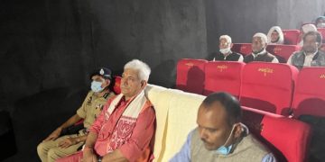33سال کے بعد جنوبی کشمیر میں دو ملٹی پرپز سنیما ہالوں کا افتتاح