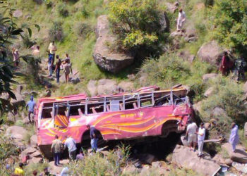 راجوری میں2حادثات : 5افراد لقمہ جل ،19دیگر زخمی