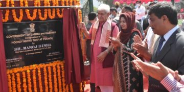 لیفٹیننٹ گورنر نے 229 پنچایتوں کی ترقی کو تیز کرنے کیلئے متعدد پروجیکٹوں کا اِفتتاح کیا او رسنگ بنیاد رَکھا