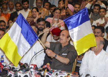 ہماری پارٹی کا نام ’ڈیموکریٹک آزاد پارٹی‘ ہے، کوئی ہمارا دشمن نہیں : غلام نبی آزاد