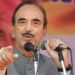 دفعہ 370 کو وزیراعظم ہی بحال کر سکتے ہیں: غلام نبی آزاد