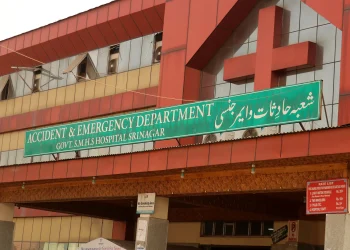 صحت کی سہولیات کو بڑھانے کے لیے جموں وکشمیر میںنئے میڈیکل کالج کھولے جائیںگے