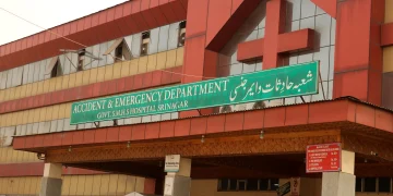 صحت کی سہولیات کو بڑھانے کے لیے جموں وکشمیر میںنئے میڈیکل کالج کھولے جائیںگے