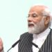 قومی تعلیمی پالیسی کی تشکیل میں ہمارے اساتذہ کا بہت بڑا کردار ہے: وزیراعظم