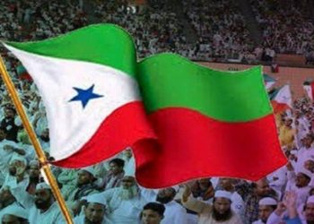 حکومت نے پی ایف آئی غیر قانونی ادارہ قراردے دیا، پانچ سال کے لیے پابندی عائد