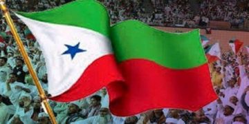 حکومت نے پی ایف آئی غیر قانونی ادارہ قراردے دیا، پانچ سال کے لیے پابندی عائد