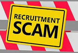 سب انسپکٹر بھرتی معاملے میں سی بی آئی نے کانسٹیبل سمیت تین افراد کو حراست میں لیا