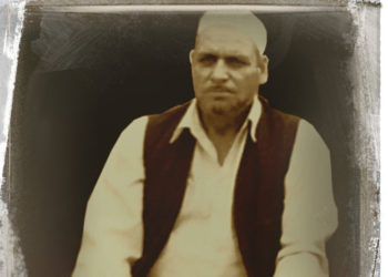 مرحوم عبدالصمد لوہار