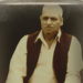 مرحوم عبدالصمد لوہار