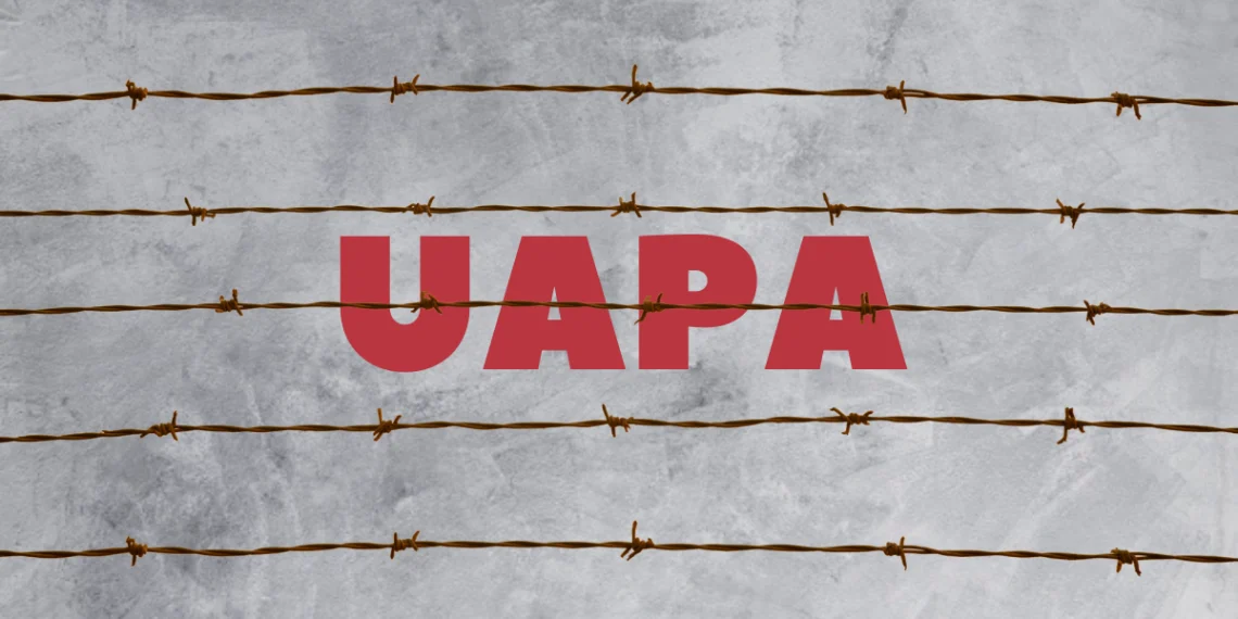 جموں و کشمیر میں سال 2021 میںUAPA کے تحت ملک بھر میں سب سے زیادہ مقدمات درج