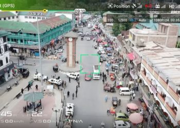 راز داری کو یقینی بنانے کیلئے صرف عوامی علاقوں کی فضائی نگرانی رکھی جا رہی ہے: سری نگر پولیس