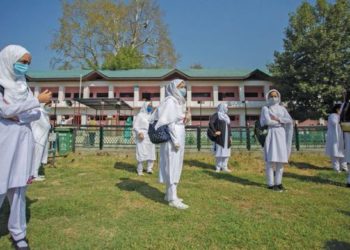 محکمہ تعلیم نے جموں و کشمیر کے یکساں تعلیمی کیلنڈر کو جاری کیا 
