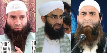 جنوبی کشمیر کے دو بااثرعلما سمیت پانچ افراد پی ایس اے کے تحت گرفتار