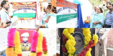 گاندربل میں کئ اسکولوں کا نام شہیدوں کے نام پر رکھا گیا ہے