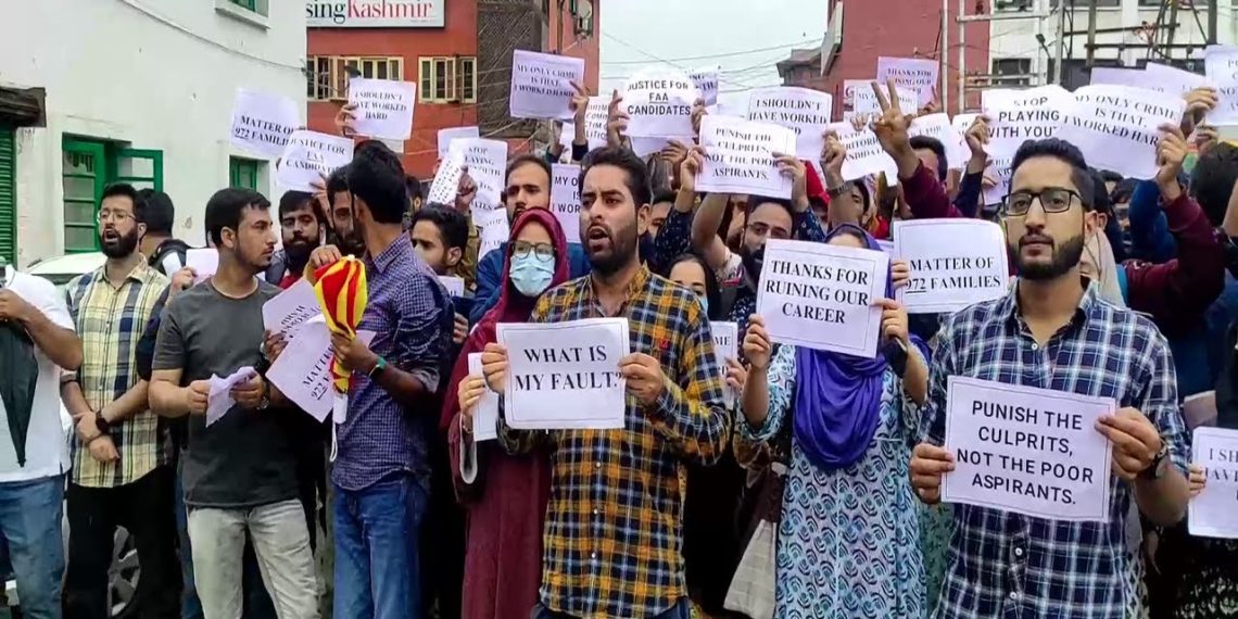 سلیکشن فہرستوں کی منسوخی اور مستحق امید وار