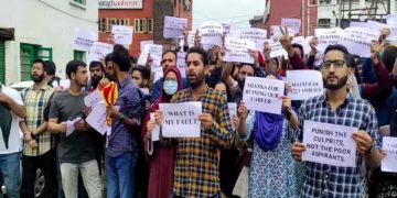 سلیکشن فہرستوں کی منسوخی اور مستحق امید وار