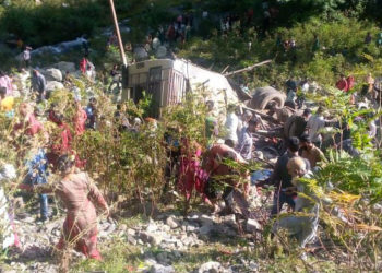 پونچھ سڑک حادثے میں 12 ہلاک، متعدد زخمی
