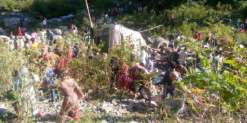 پونچھ سڑک حادثے میں 12 ہلاک، متعدد زخمی