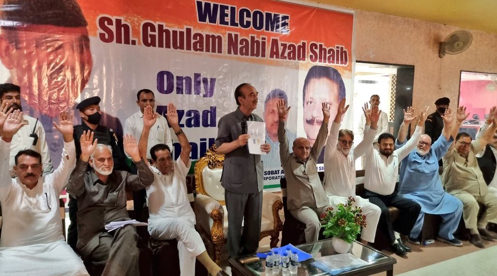 غلام نبی آزاد ڈیموکریٹک آزاد پارٹی کے چئیرمین منتخب