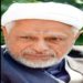 اتحادالمسلمین کے چیئرمین عباس انصاری انتقال کر گئے