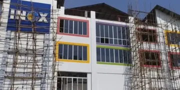 ملٹی پلیکس آج عوام کے لیے کھول دیا گیا ہے