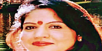 نیلم مہاجن سے چند گذارشات