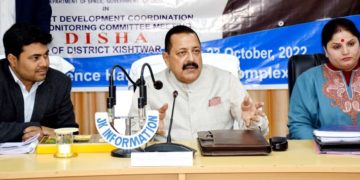ڈاکٹر جتندر سنگھ نے ضلع کشتواڑ کی’ ڈی آئی ایس ایچ اے‘ میٹنگ کی صدارت کی