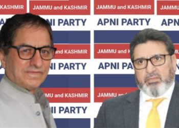 شوپیاں ٹارگیٹ کلنگ: الطاف بخاری اور ظفر اقبال مہاس نے مذمت کی