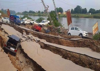 پاک زیر انتظام کشمیر اور زلزلے۔ حکومتوں اداروں کی نااہلی