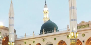 پیغمبر اسلام ؐ ۔۔۔ انسانیت کیلئے کامل نمونہ
