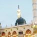 پیغمبر اسلام ؐ ۔۔۔ انسانیت کیلئے کامل نمونہ