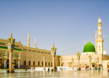 محمدﷺ ۔۔۔تمام بنی نوع انسان کے اُستاد