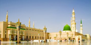 محمدﷺ ۔۔۔تمام بنی نوع انسان کے اُستاد