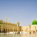 محمدﷺ ۔۔۔تمام بنی نوع انسان کے اُستاد