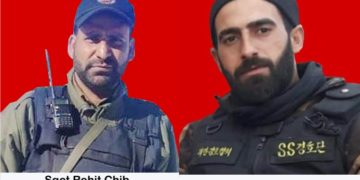 پولیس کا اپنے شہیدوں کو خراج عقیدت