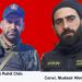 پولیس کا اپنے شہیدوں کو خراج عقیدت