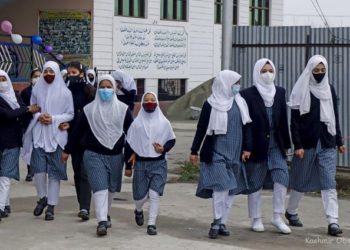 کشمیر میں اب امتحانات مارچ میں ہونگے ،سرکاری طور پر اعلان نئے داخلے مارچ سے شروع ہوں گے