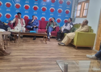 پیپلز کانفرنس کا اہم سیاسی اجلاس طلب،جموں و کشمیر کی سیاسی صورتحال پر تبادلہ خیال