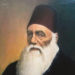 سرسید اور غیر ضروری رسوم و رواج