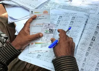 جموں۔کشمیر ووٹنگ آرڈرس میں تبدیلی، دوسری ریاستوں کے لوگوں کو ووٹنگ کا حق نہیں ملے گا