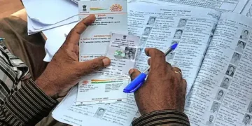 جموں۔کشمیر ووٹنگ آرڈرس میں تبدیلی، دوسری ریاستوں کے لوگوں کو ووٹنگ کا حق نہیں ملے گا