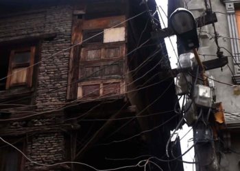 بانڈی پورہ میں بقایا بجلی بلوں کی وجہ سے 450 سے زیادہ بجلی کے کنکشن منقطع