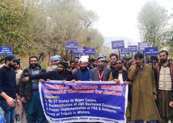 گجر بکروال تنظیموں میں پہاڑیوں کو ایس ٹی زمرے میں شامل کرنے پر شدید برہمی
