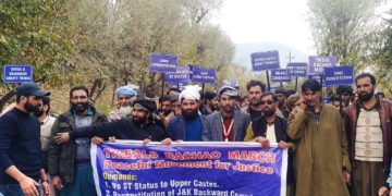 گجر بکروال تنظیموں میں پہاڑیوں کو ایس ٹی زمرے میں شامل کرنے پر شدید برہمی