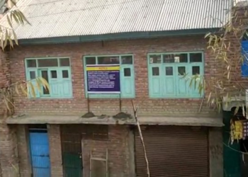ایس آئی اے کی سفارش پر اننت ناگ میں 90 کروڑ روپے مالیت کی 11 مزید جماعت اسلامی کی جائیدادیں ضبط کی گئیں
