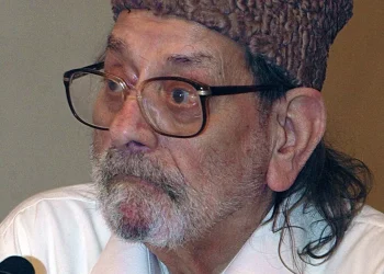 ممکن نہیں کہ سرد ہو ۔۔۔۔۔ !!