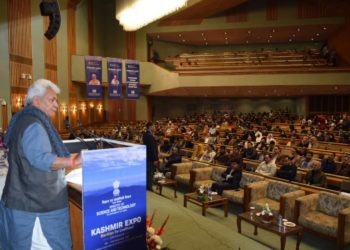 حکومت اسٹارٹ اپس کو سپورٹ کرنے اور ان کی ترقی میں مدد کرنے کیلئے پرعزم ہے : لفٹینٹ گورنر